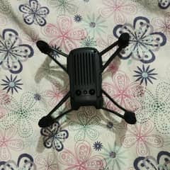 DJI