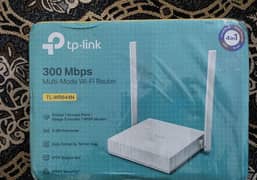 TP link router TL-WR844n