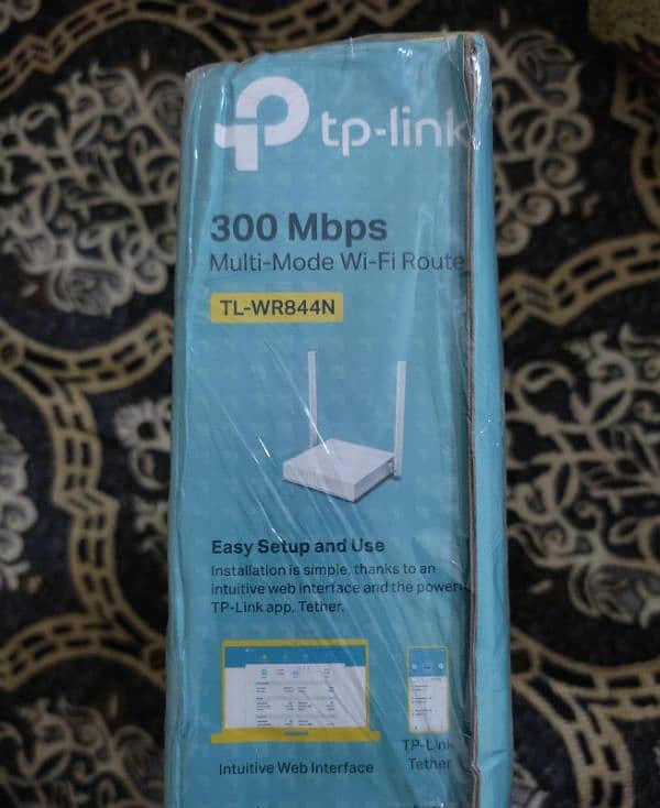 TP link router TL-WR844n 2