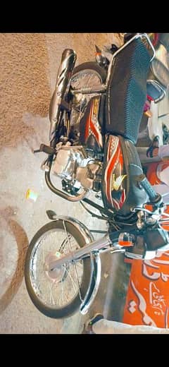 lush condition 125 honda