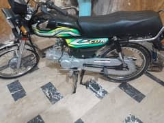 honda cd 70