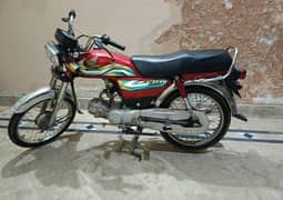 honda 70 model 2023 total genuine