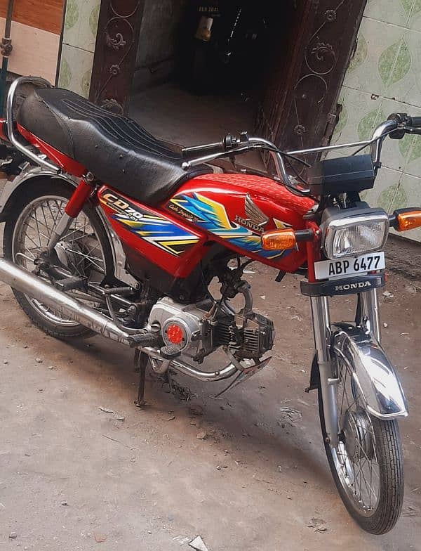 bike ach ha baluk  new ha 0