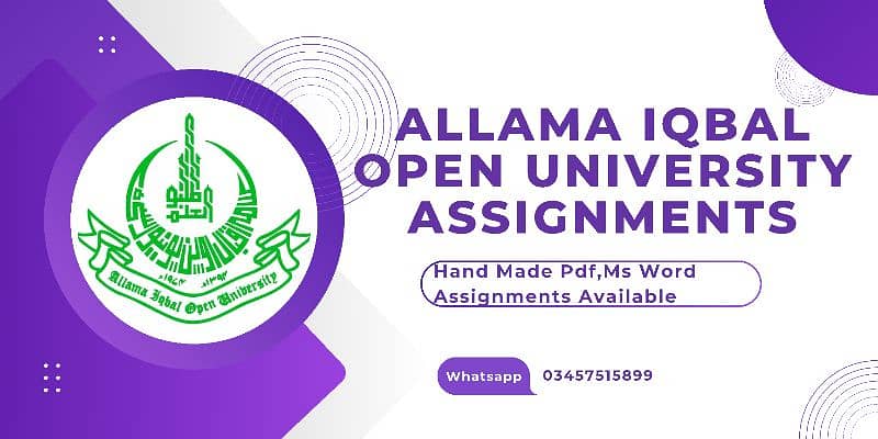 Allama iqbal open university assignment 0