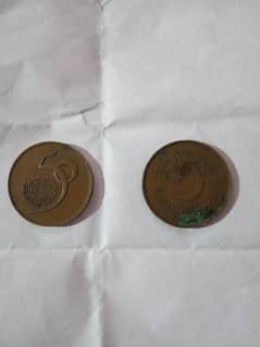 antique coins