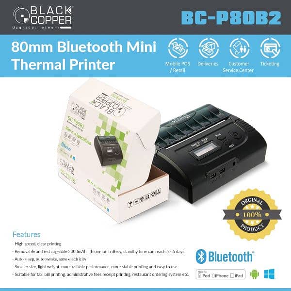 Mini Mobile Printer Black Copper 0