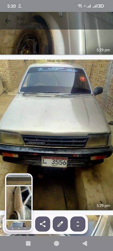 Daihatsu Charade 1986   0300 4787626 5