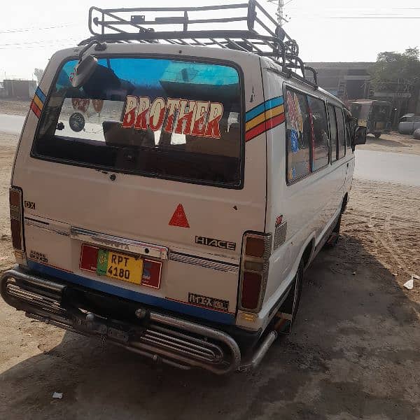 toyota hiace 1