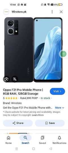 oppo f21 pro 8/128gb full box panal ma shade ha