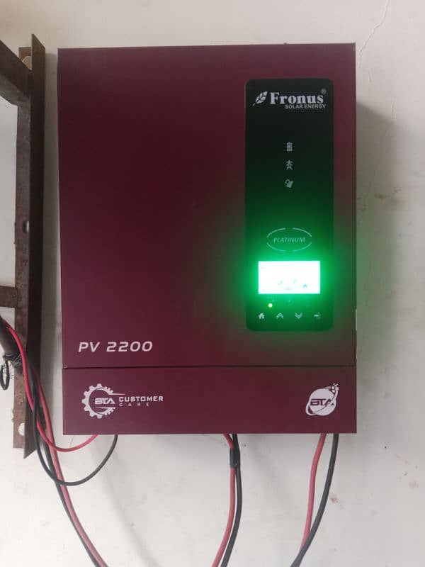 PV 2200 inverter for sale 2