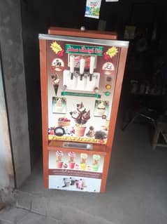 Ice Cream Machine