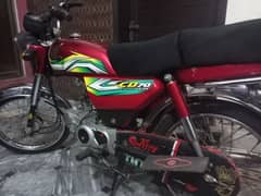 Honda 70 2023 Model Contact No 03004033784