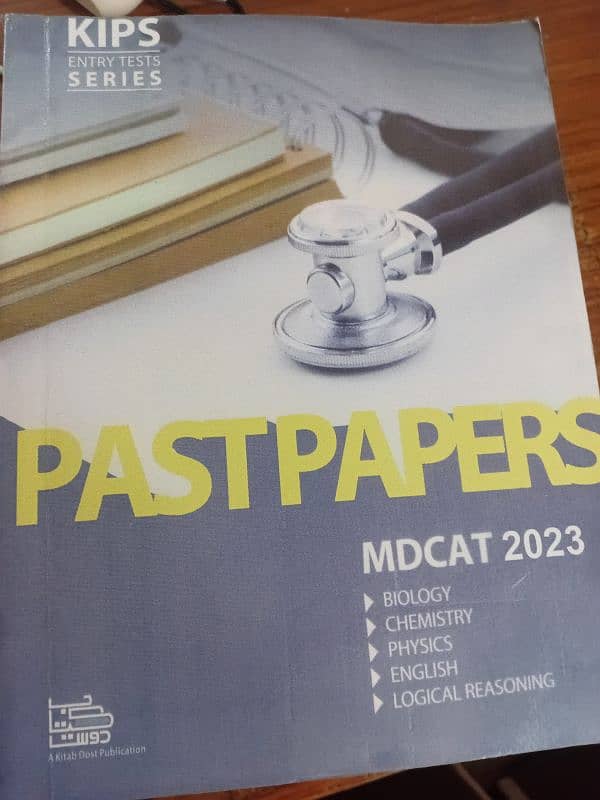 dogar brothers mdcat book and kips past papers series 2