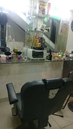 saloon shop for sale