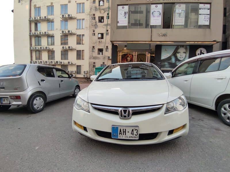 Honda Civic Hybrid 2006 0