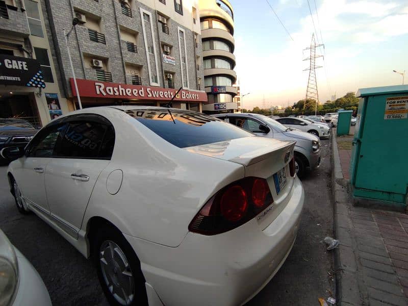 Honda Civic Hybrid 2006 5