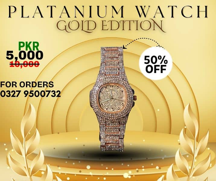 Luxury Gold Watch For Men 0