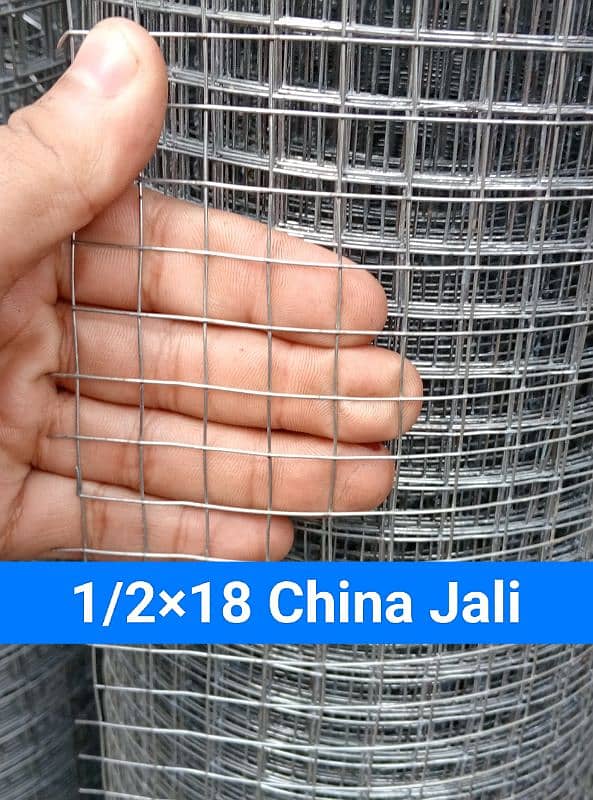 steel jali china jali barfi jali Razor Barbed wire Chain link Fence 8