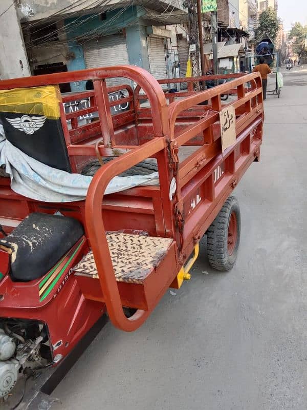 lal din loader 150cc rbta no 03043540529 4