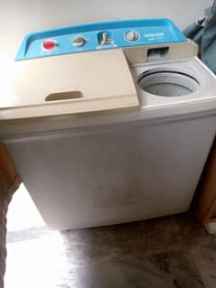 singer washing machine with dryer