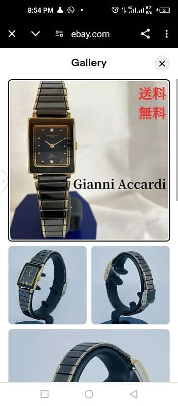 used watch  Gianni Accardi  only  for 5000 0