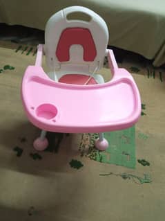 baby chair