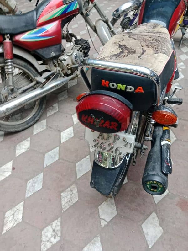 Honda 125 5