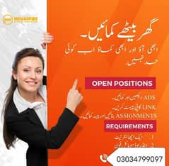 online jobs/full time/part time/simple typing jobs for boys and girls