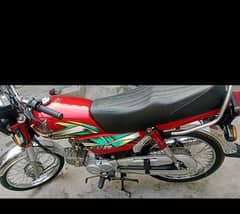 Honda CD 70