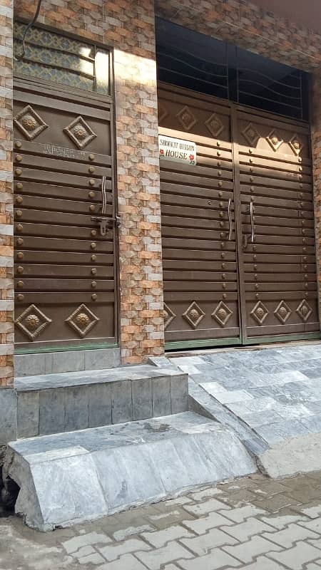 Beautifully Constructed Prime Location House Is Available For Sale In Ittehad Colony 16