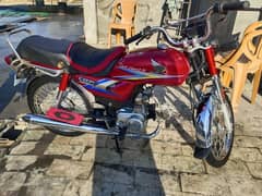 Honda C70 for sale