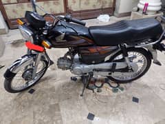 Honda cd 70 2022 model