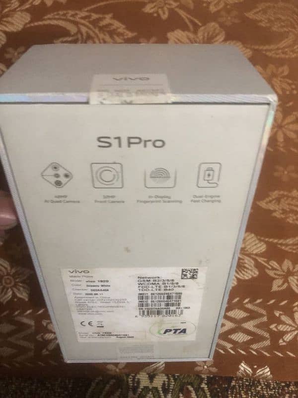 vivo s1 pro with original box (exchange possible) 10