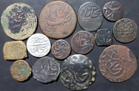 Antique Old Coins from States, Islamic