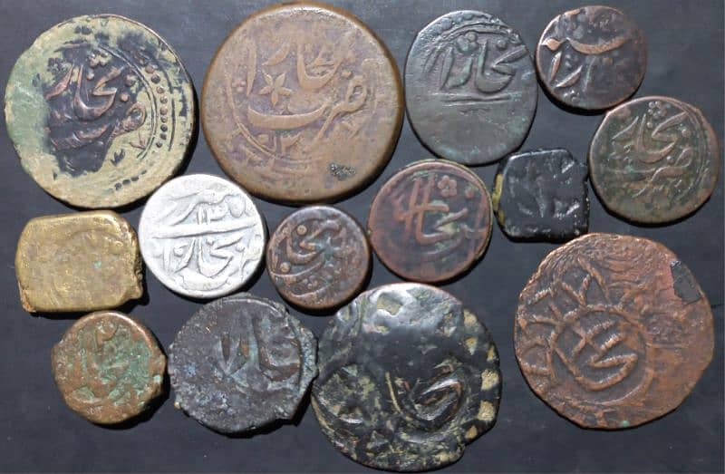 Antique Old Coins from States, Islamic 0