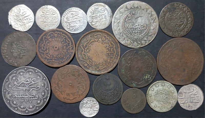 Antique Old Coins from States, Islamic 1