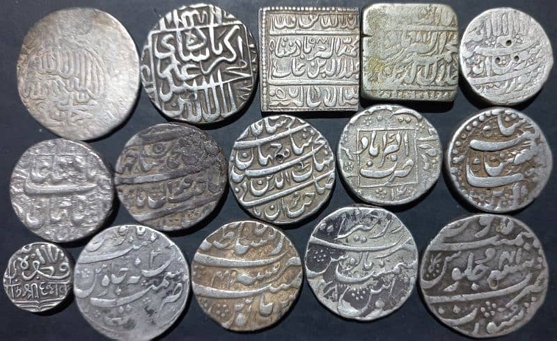 Antique Old Coins from States, Islamic 2