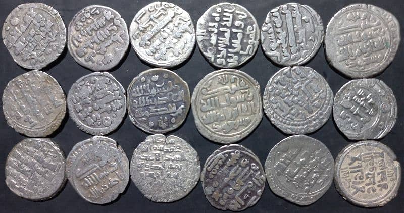 Antique Old Coins from States, Islamic 3