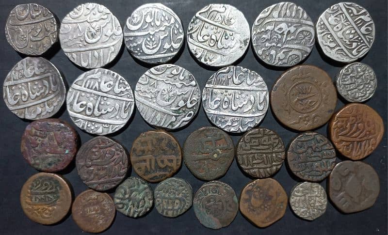 Antique Old Coins from States, Islamic 4