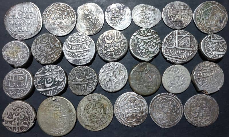 Antique Old Coins from States, Islamic 5