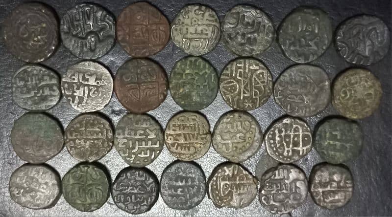 Antique Old Coins from States, Islamic 7