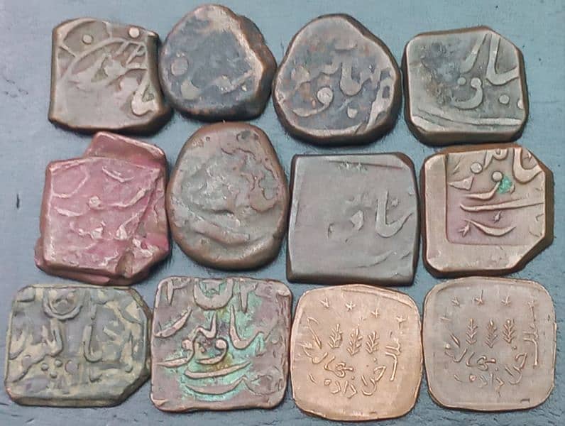 Antique Old Coins from States, Islamic 8