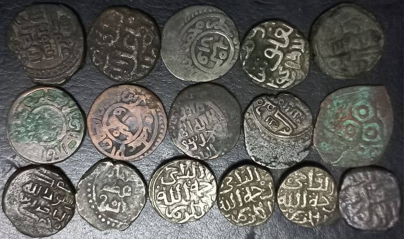 Antique Old Coins from States, Islamic 9