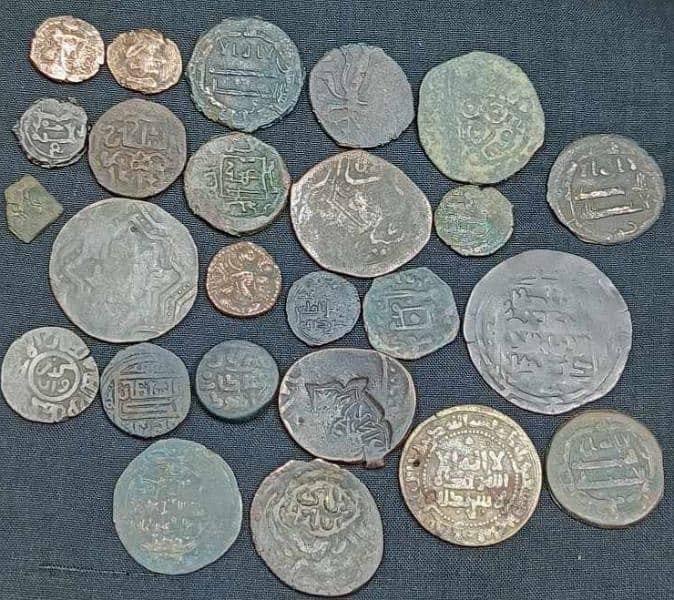 Antique Old Coins from States, Islamic 14