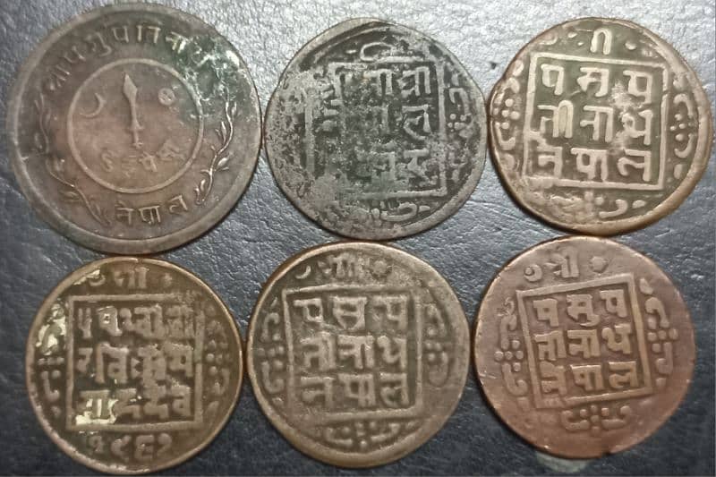 Antique Old Coins from States, Islamic 17