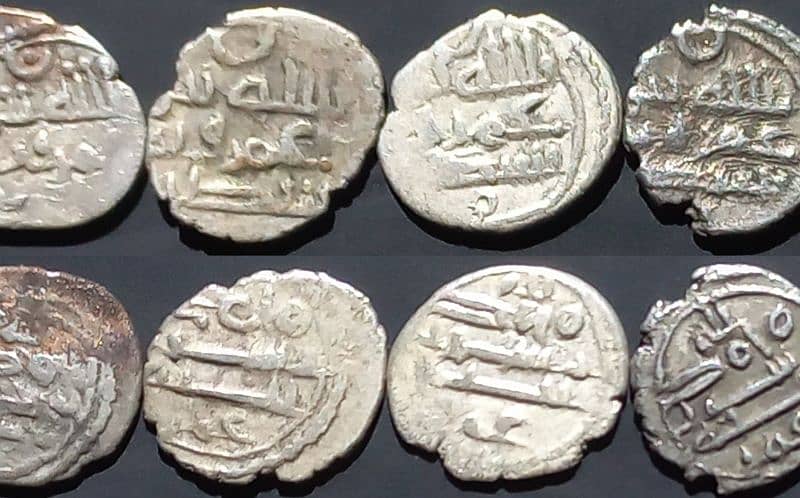 Antique Old Coins from States, Islamic 19