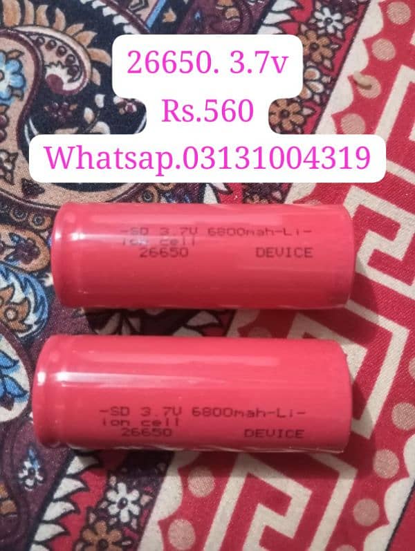 26650.5amp Rs. 560 new WhatsApp 03131004319 0