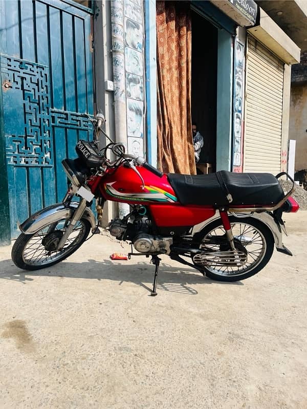 Honda CD 70 1