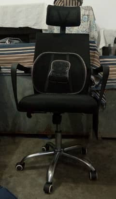 Office chair/Work from home chair/Boss chair