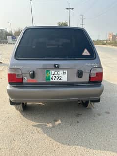 Suzuki Mehran VX limited edition